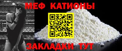 прущие крисы Бузулук
