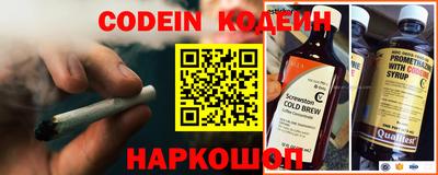 прущие крисы Бузулук