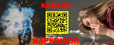 гидропоника Бугуруслан