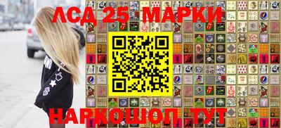 гидропоника Бугуруслан