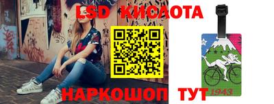 метадон Будённовск