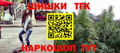 гидропоника Бугуруслан