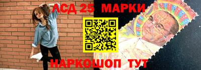 гидропоника Бугуруслан