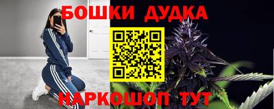 прущие крисы Бузулук
