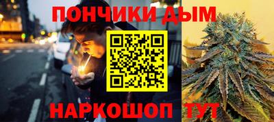 прущие крисы Бузулук
