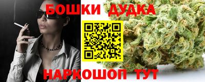 метадон Будённовск