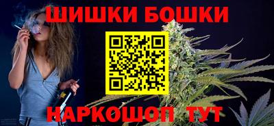 гидропоника Бугуруслан