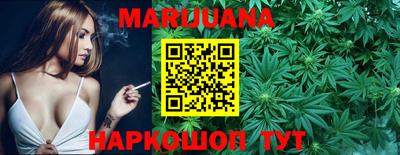 гидропоника Бугуруслан