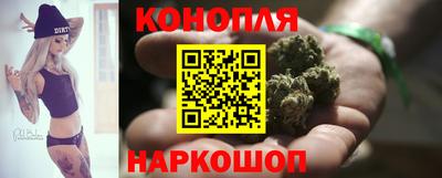 гидропоника Бугуруслан