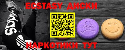 метадон Будённовск