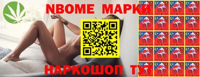 метадон Будённовск