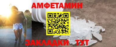 гидропоника Бугуруслан