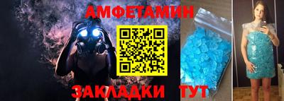 метадон Будённовск