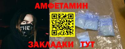 прущие крисы Бузулук