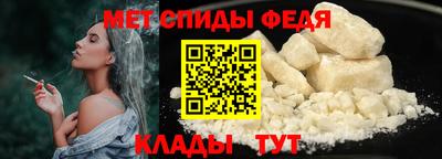 метадон Будённовск