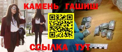 прущие крисы Бузулук