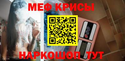 метадон Будённовск