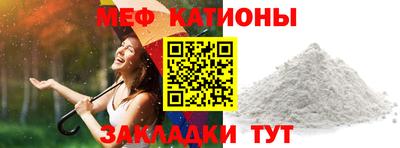 метадон Будённовск